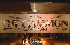 menu asporto take away gammon